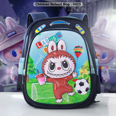 Children School Bag : 0425